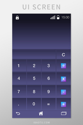 计算器主界面移动UI矢量素材