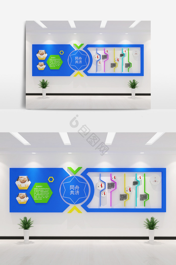 简洁企业文化墙公司背景模型图片