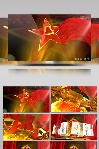 八一建军节解放军党政图文AE模版图片