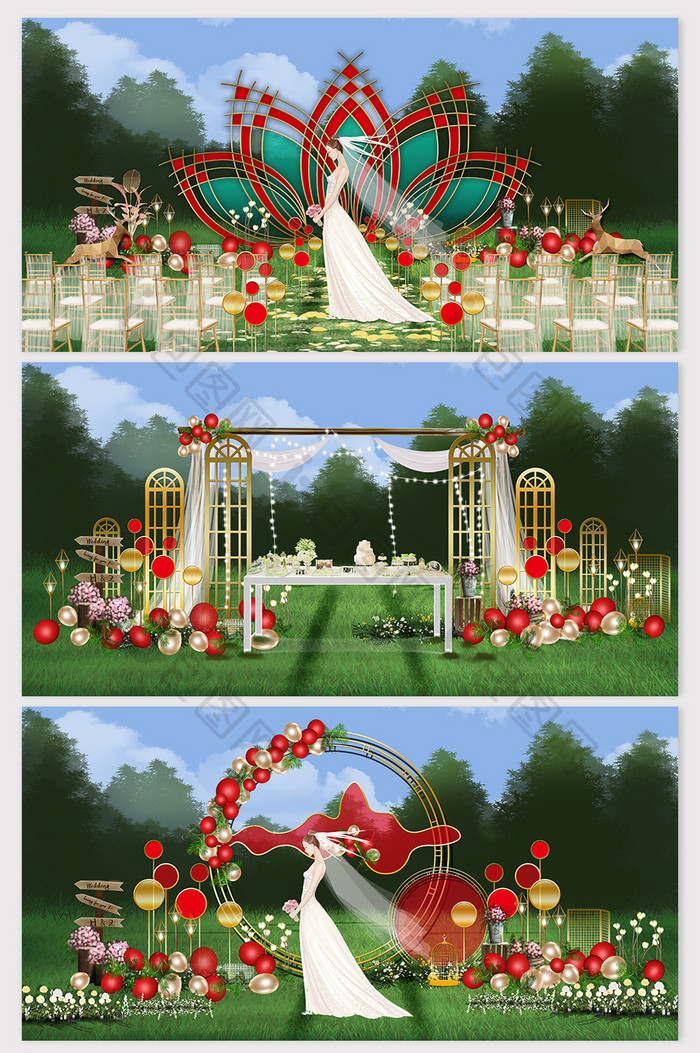 现代时尚浪漫春色草坪气球鲜花婚礼效果图
