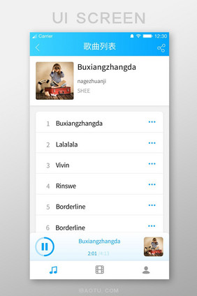 蓝色时尚大方音乐歌曲列表UI移动界面