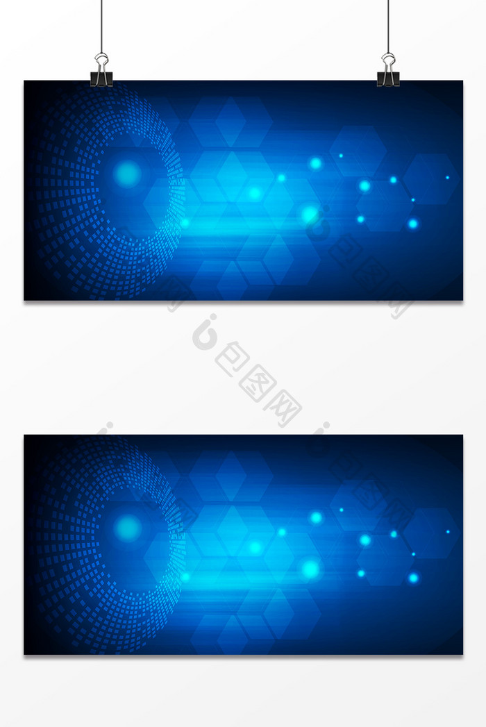 蓝色梦幻智能科技光效商务海报背景图