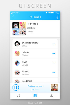 蓝色时尚大方音乐今日热门ui移动界面