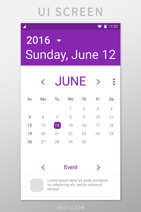 紫色日历移动界面UI矢量素材 紫色 日历
