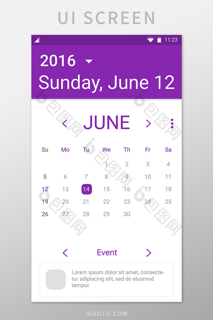 紫色日历移动界面UI矢量素材 紫色 日历