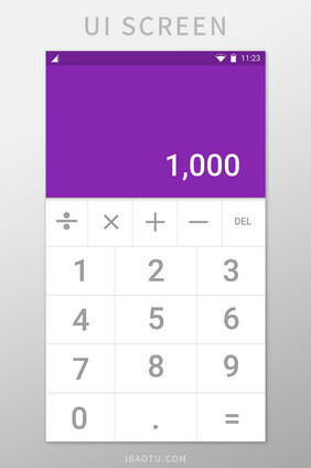 紫色计算器移动界面UI矢量素材