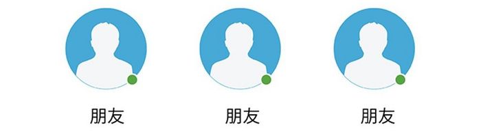 关联联系人清单列表界面UI矢量素材