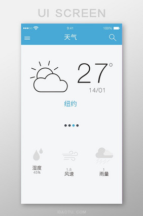 天气温度移动界面UI矢量素材