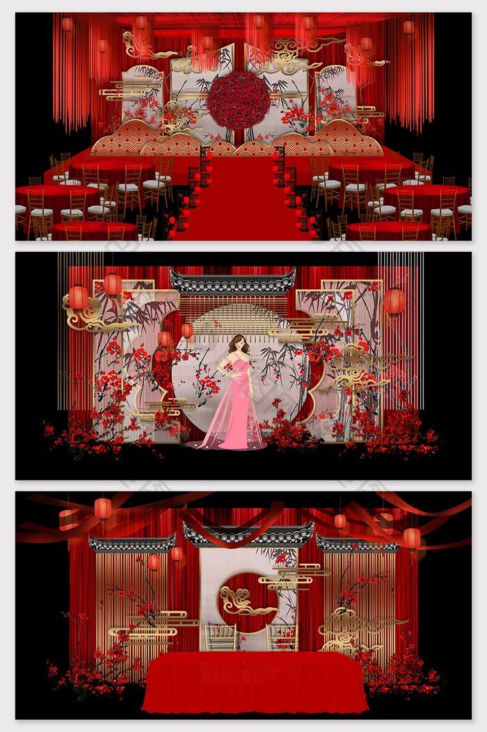 中式红金喜庆婚礼效果图