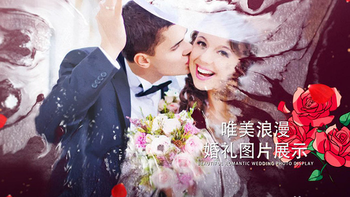 浪漫婚礼结婚纪念日图片展示AE模板