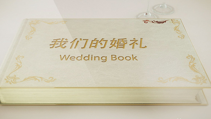 书本翻页爱情婚礼婚庆相册展示AE模板