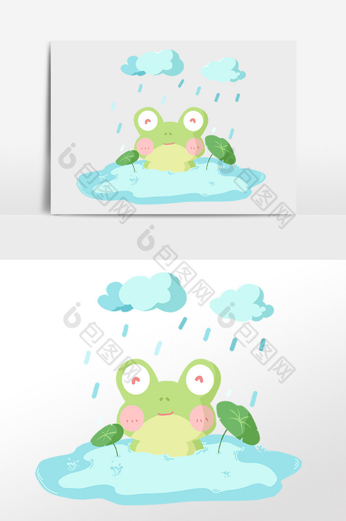 手绘春季雨季小青蛙插画