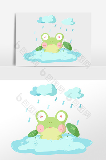 手绘春季雨季小青蛙插画图片
