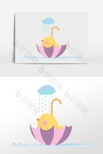 手绘春季雨季雨伞小鸟插画图片