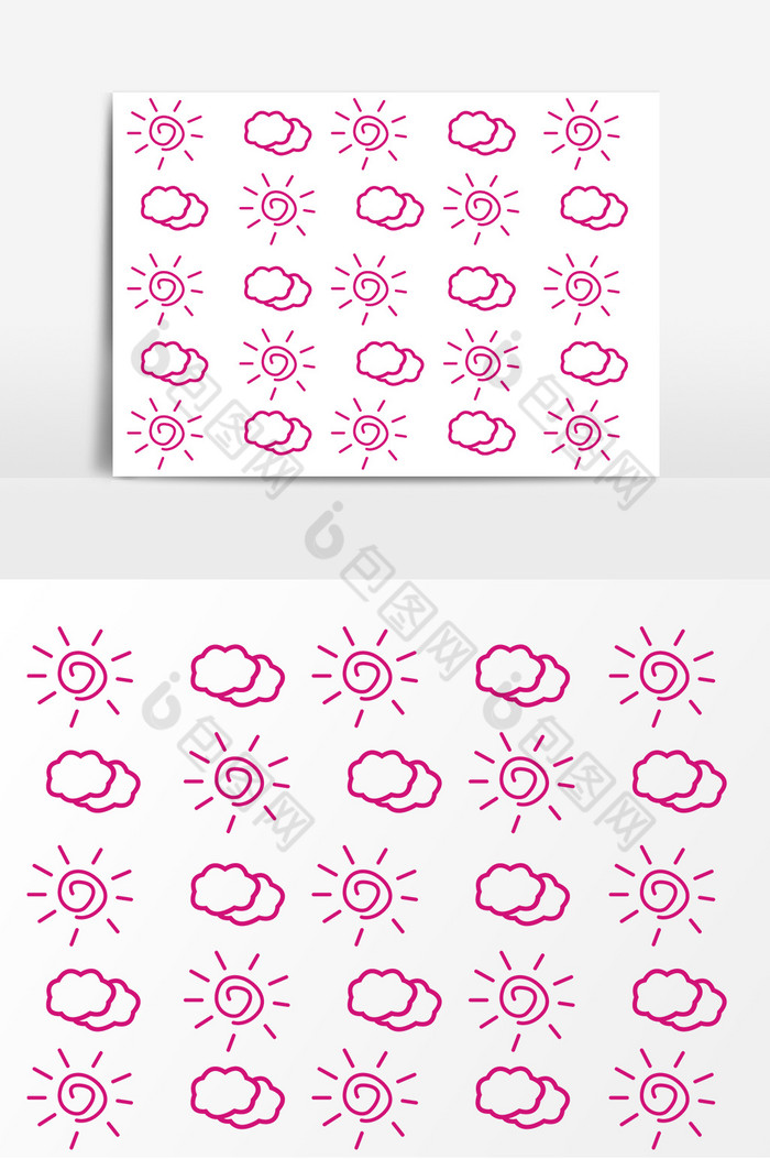 太阳云朵底纹图片图片