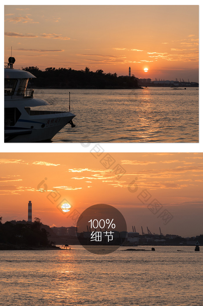 轮渡码头海边日落夕阳摄影图片