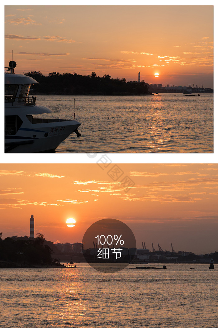 轮渡码头海边日落夕阳摄影图片