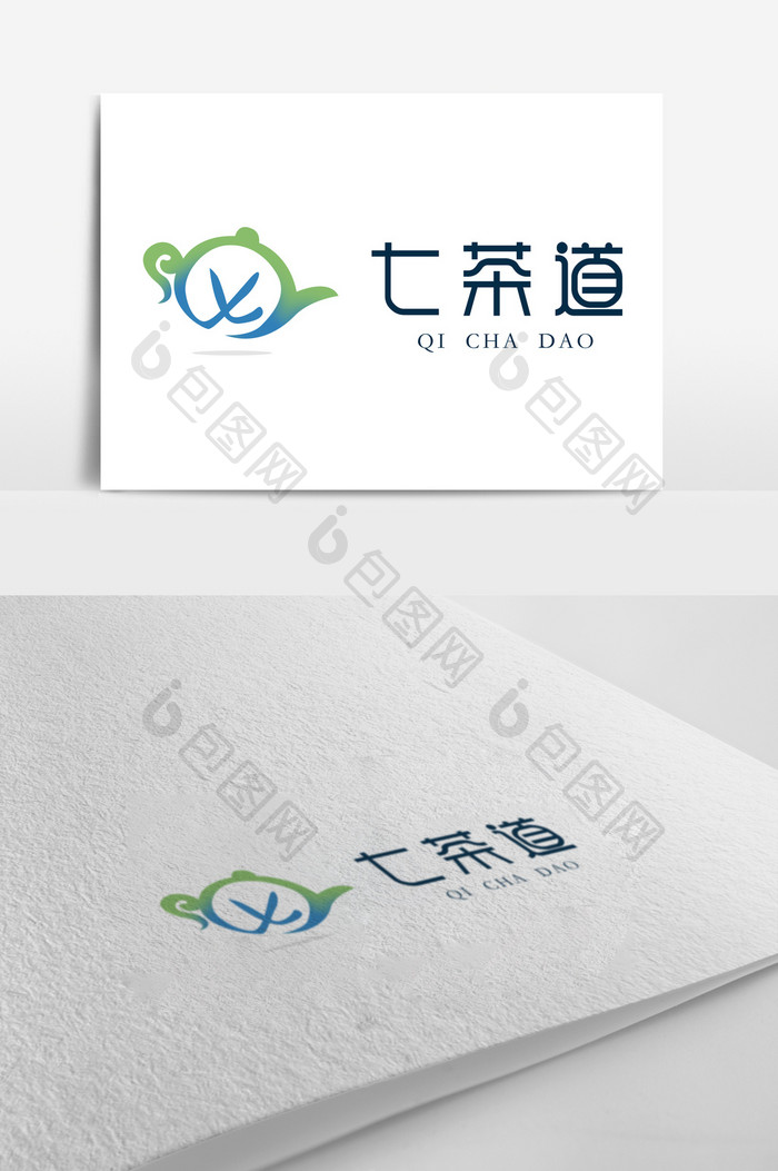 绿色茶文化logo