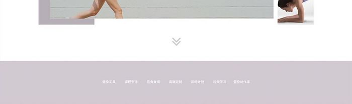淡紫白色简约大气企业官网网站UI网页界面