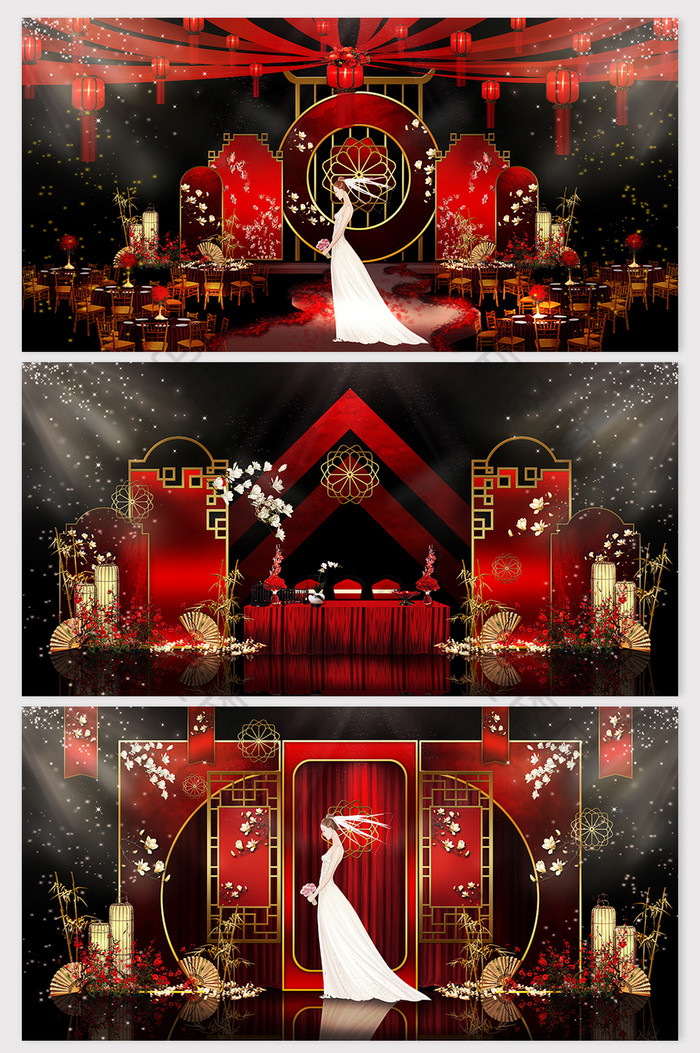 时尚高端喜庆大气红金色中式婚礼效果图图片图片