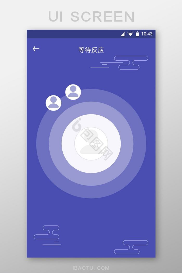 关系网图片-关系网素材免费下载-包图网