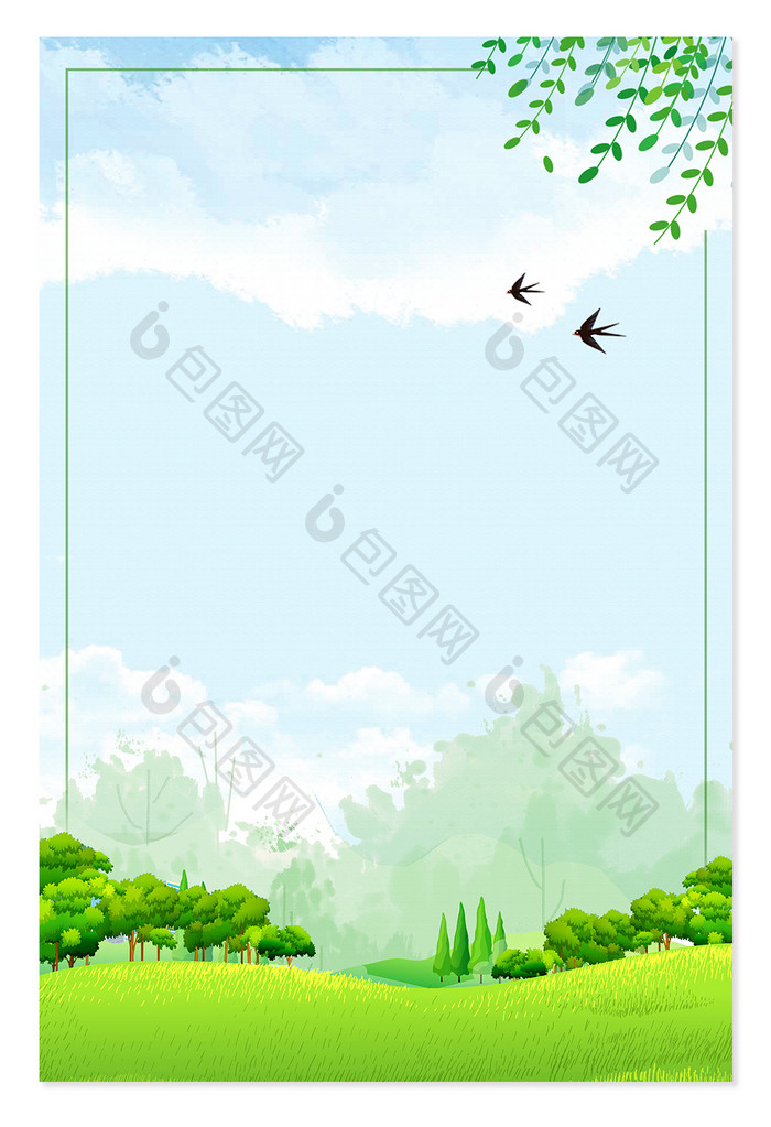 春天绿色风景燕子节气广告海报背景图
