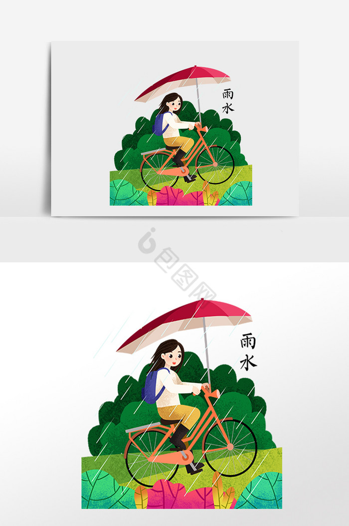 春天雨水节气女孩骑车子插画图片