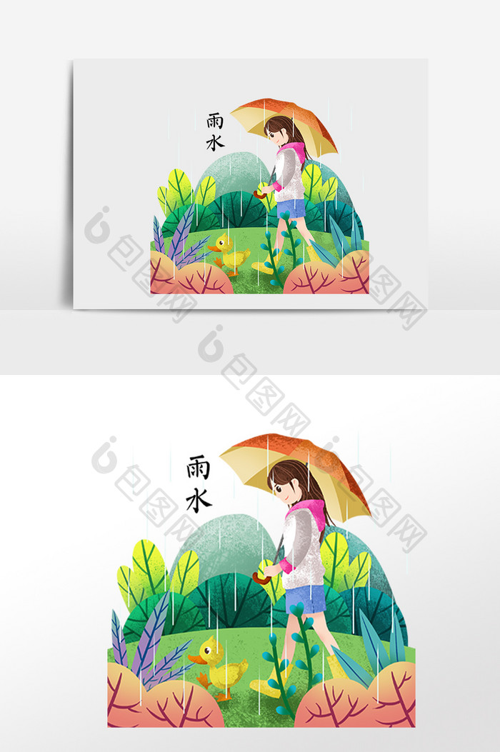 手绘春天雨水节气田野女孩插画