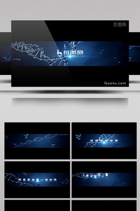 科技基因文字展示带C4D和AE文件
