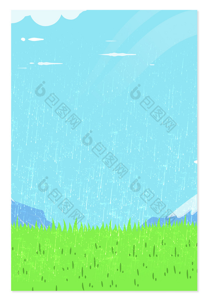 手绘卡通小草下雨绿色清新春天雨水背景