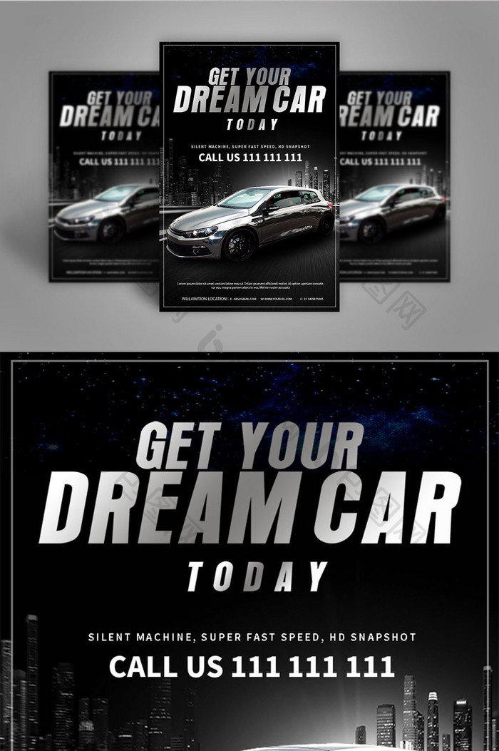 动感酷炫的黑色汽车平面创意时尚商务销售海报
