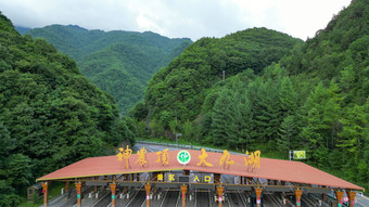 航拍湖北神农架神农顶大九湖<strong>景区入口</strong>