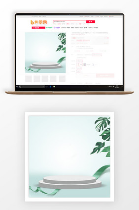 小清新春季商品主图背景