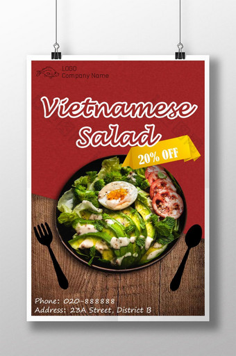 简单越南菜的海报图片