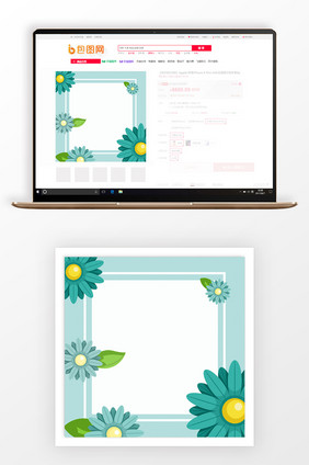 手绘小清新花朵春日新品主图背景