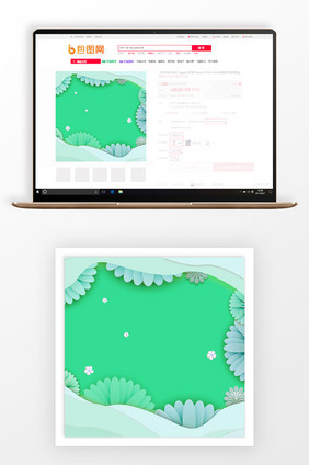 创意小清新春日商品主图背景