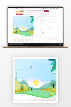 手绘春日风景主图背景