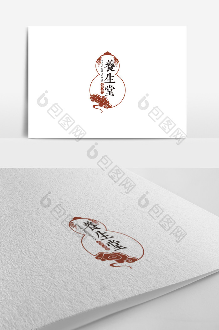 传统中国红养生logo设计