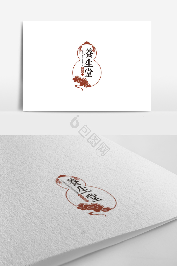 中药logo图片大全_中药logo素材下载-包图网