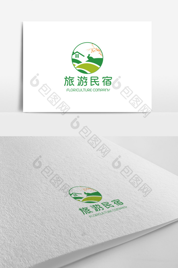 时尚高端大气简洁旅游民宿logo模板