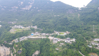 航拍湖北宜昌<strong>三峡</strong>人家西陵峡观景台