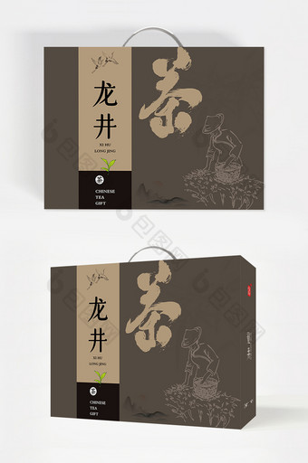龙井茶叶礼盒包装图片