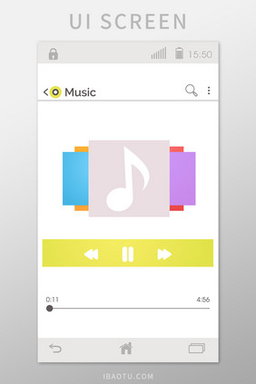 音乐播放进度移动界面UI矢量素材