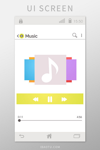 音乐播放进度移动界面ui矢量素材