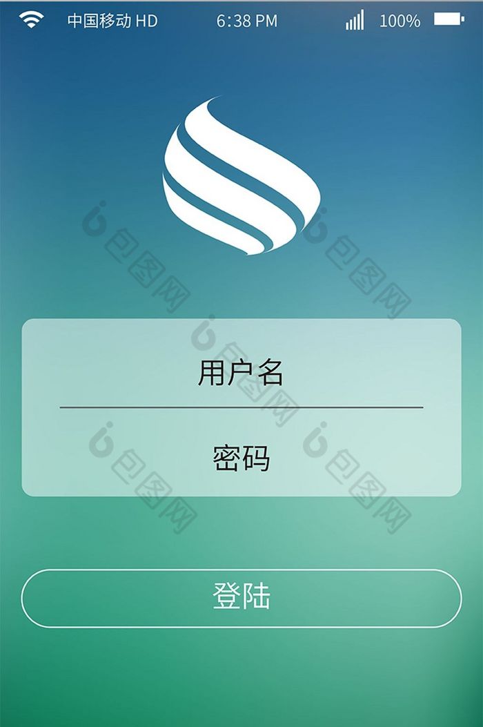 蓝绿渐变商务注册登录移动界面ui矢量素材