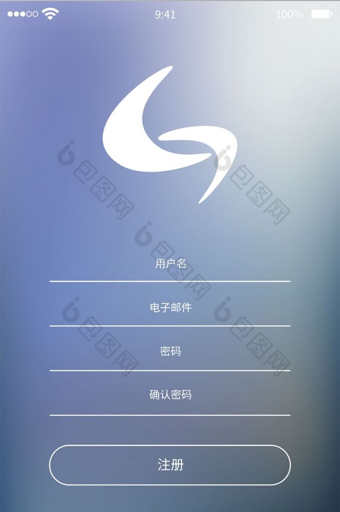 渐变清新商务注册登录移动界面UI矢量素材