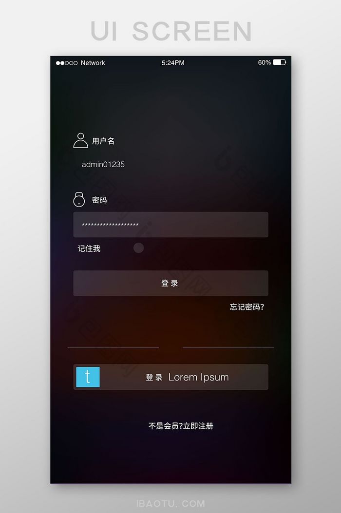 深色注册登录移动界面UI矢量素材