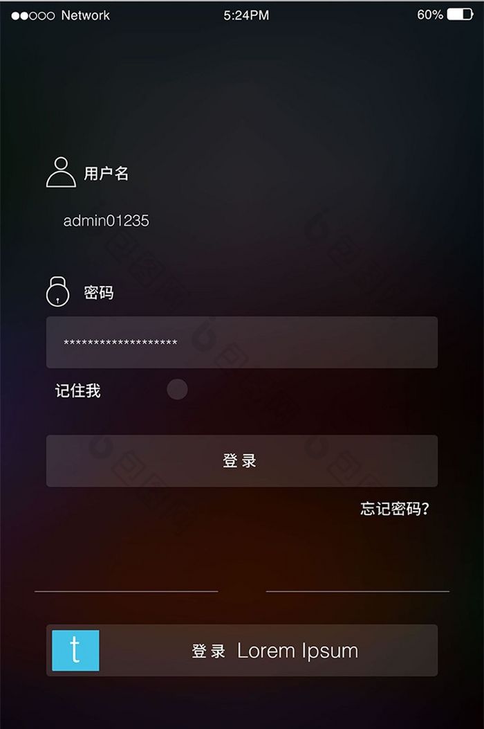 深色注册登录移动界面UI矢量素材