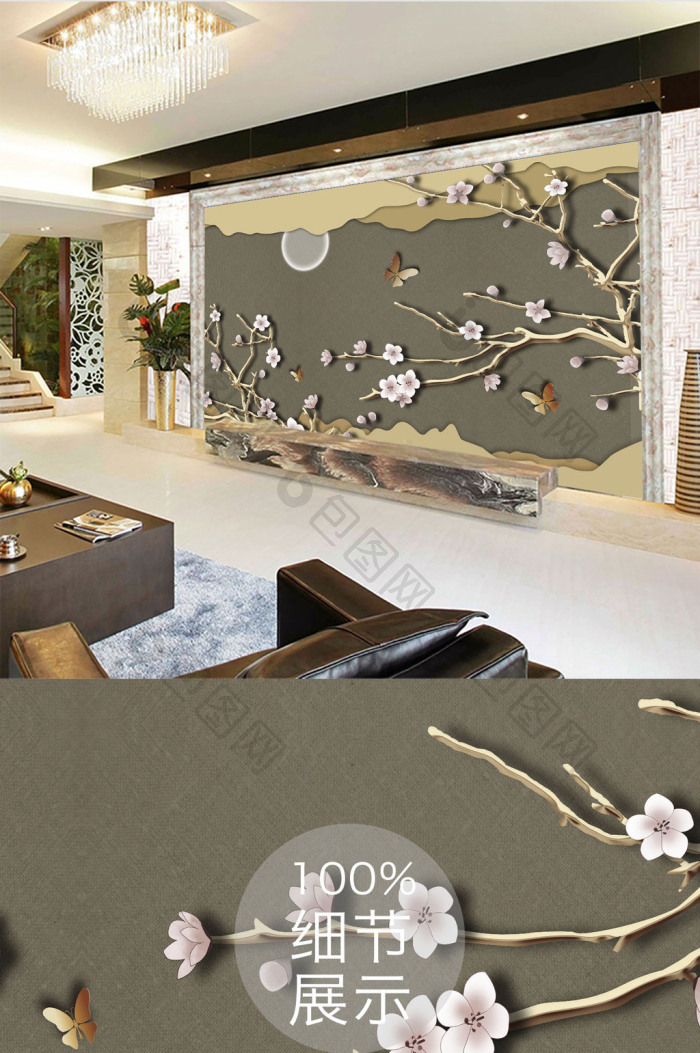 新中式抽象山间花枝飞鸟浮雕背景墙效果图-【包图网】