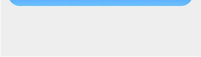 蓝色渐变SAP会所预约UI移动界面